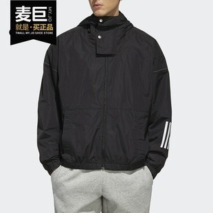 男子新款 Adidas 阿迪达斯正品 当季 ED1931 运动休闲外套夹克