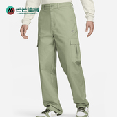 耐克正品 直筒透气长裤 运动新款 Nike 男士 梭织休闲工装 FZ5766 386