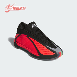 Adidas/阿迪达斯正品爱德华兹2代男女训练耐磨专业篮球鞋JQ9503