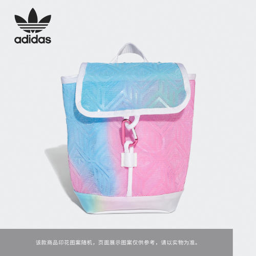 阿迪达斯正品男女同款双肩背包