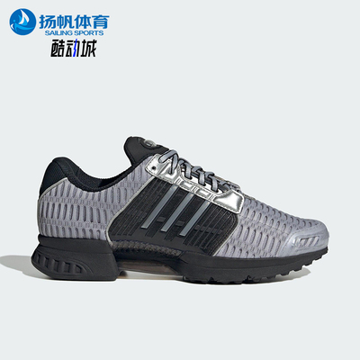 Adidas/阿迪达斯正品CLIMACOOL 1男女轻便耐磨时尚运动鞋JR3687