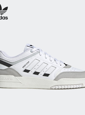 Adidas/阿迪达斯官方正品三叶草DROP STEP男女运动休闲板鞋GV9294