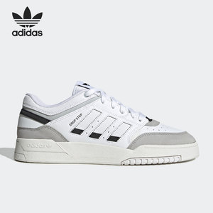 Adidas/阿迪达斯官方正品三叶草DROP STEP男女运动休闲板鞋GV9294