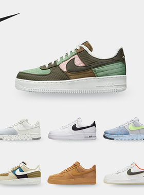 Nike/耐克正品AIR FORCE 1 CRATER 空一号男子运动鞋CZ1524