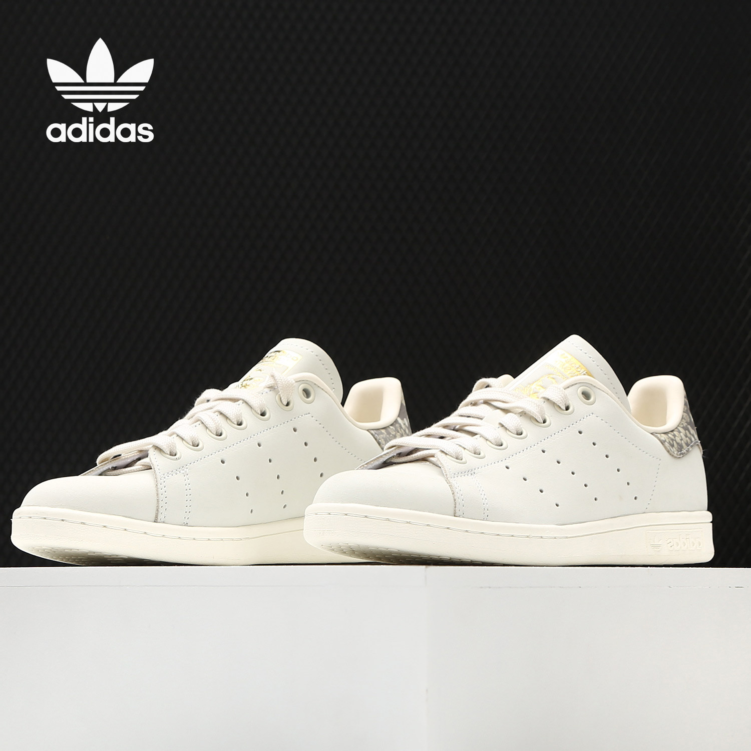 adidas/阿迪达斯正品三叶草stansmith 史密斯男女经典板鞋 f34304