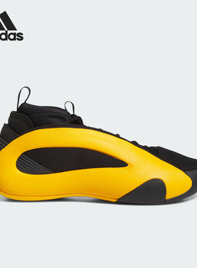 Adidas/阿迪达斯官方正品当季新款男士潮流耐穿运动篮球鞋IG6589