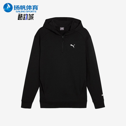 Puma/彪马正品新款男士运动休闲针织连帽套头卫衣681289-01