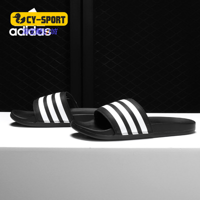 阿迪达斯夏季透气沙滩拖鞋