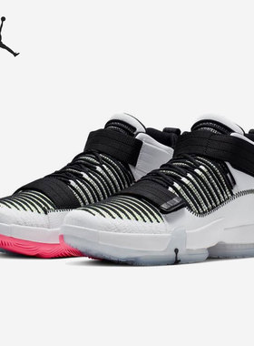 Nike/耐克正品Air Jordan Supreme男子运动篮球鞋CD4330-100