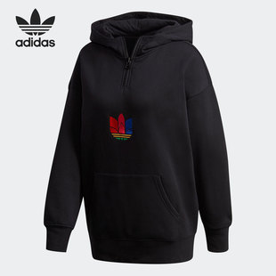 Adidas 三叶草女子加绒保暖休闲连帽卫衣GD2246 阿迪达斯正品