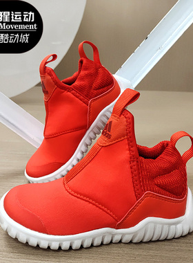 Adidas/阿迪达斯正品 夏季新款 休闲运动 女童海马鞋 B96352