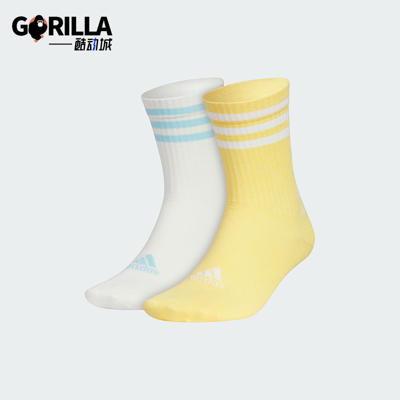 Adidas/阿迪达斯男女中筒袜
