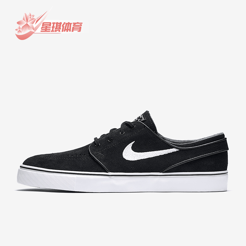 Nike/耐克正品新款男女时尚潮流休闲低帮运动板鞋833603-012