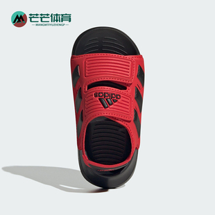 休闲透气凉鞋 ALTASWIM小童魔术贴经典 JI3063 阿迪达斯正品 Adidas