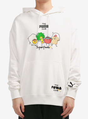 Puma/彪马官方正品当季新款男子运动连帽卫衣套头衫533198-02
