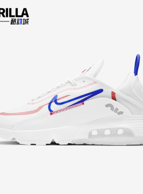 Nike/耐克正品Air Max 2090女士轻便透气气垫跑步鞋CT1290-100