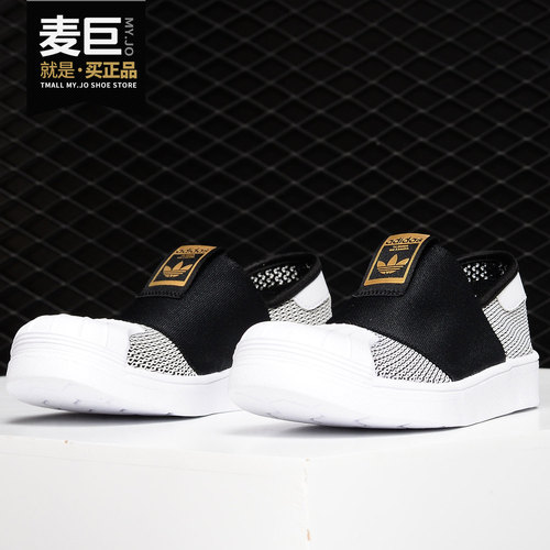 阿迪达斯正品婴童运动鞋
