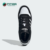 阿迪达斯正品 新款 男女休闲经典 Adidas 板鞋 JR8328