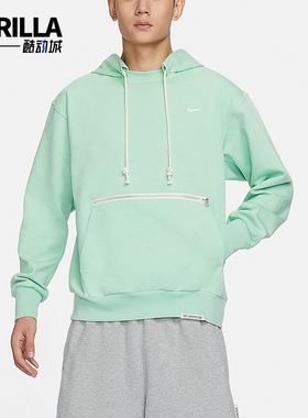 Nike/耐克正品Standard Issue 男士篮球舒适套头连帽衫CV0865-308