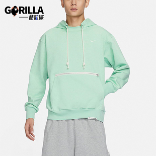 Issue Standard 男士 篮球舒适套头连帽衫 308 Nike CV0865 耐克正品