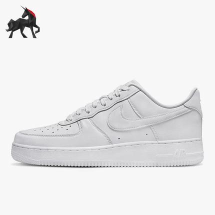 Nike/耐克正品Air Force1 AF1空一号男子舒适透气板鞋 DM0211-100