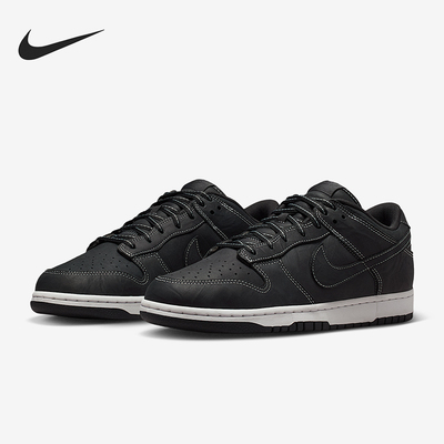 Nike/耐克正品2025冬季款男士日常低帮系带耐磨板鞋IO4550-001