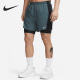 耐克正品 透气男子跑步短裤 Dri Nike FIT夏季 新款 DX0842 309