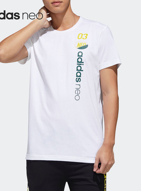 Adidas/阿迪达斯正品新款neo M BRLV TEE 3男子运动短袖T恤GK1525