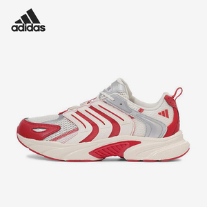 Adidas/阿迪达斯官方正品当季新款男女运动耐磨跑步鞋ID4017