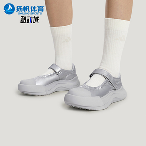 Adidas/阿迪达斯正品夏季款女士耐磨时尚运动休闲鞋KH6914
