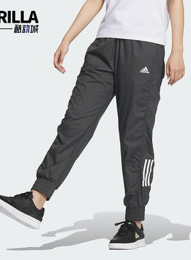 Adidas/阿迪达斯正品 MET SHIR PT 女士束脚运动休闲裤JJ1296