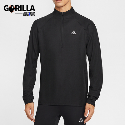 Nike/耐克正品2026春季款男士日常立领印花耐穿套头衫IO9670-010