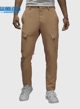 Nike/耐克正品Jordan机能风梭织男子运动工装长裤DZ0543-200