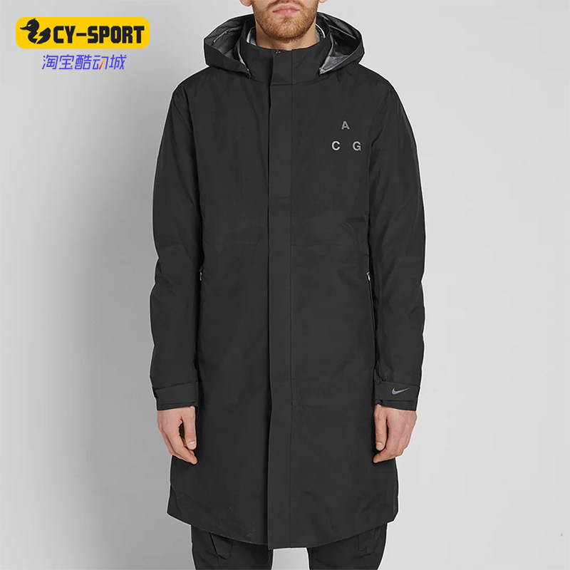 Nike/耐克正品春秋男士连帽内置可拆卸经典夹克外套914472-010,运动服/休闲服装,运动茄克/外套,淘宝优惠券,粉丝福利购,淘宝优惠卷