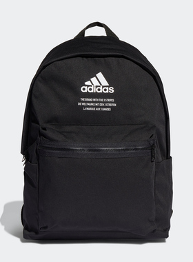 Adidas/阿迪达斯正品休闲男女时尚潮流运动双肩背包 GU0877