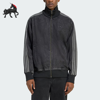 Adidas/阿迪达斯正品三叶草男士立领复古经典牛仔夹克外套KD1516