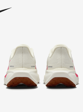 Nike/耐克官方正品Pegasus 41女士耐磨透气低帮跑步鞋FD2723-107