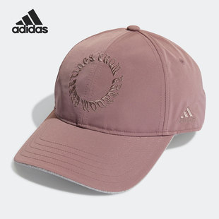 新款 Adidas 阿迪达斯官方正品 夏季 男女休闲运动鸭舌帽子HL4848