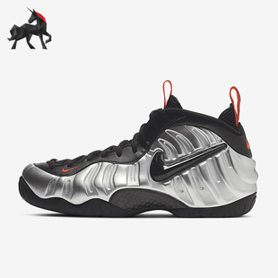 Foamposite One男士 时尚 Nike CT2286 Air 跑步鞋 001 耐克正品