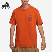 耐克正品 ACG男士 休闲宽松圆领潮流印花短袖 Nike T恤FJ1132 893