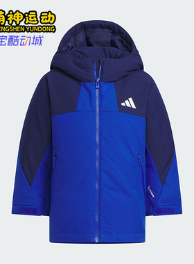 Adidas/阿迪达斯正品LK DOWN PARKA小童连帽防风保暖羽绒服KC5414