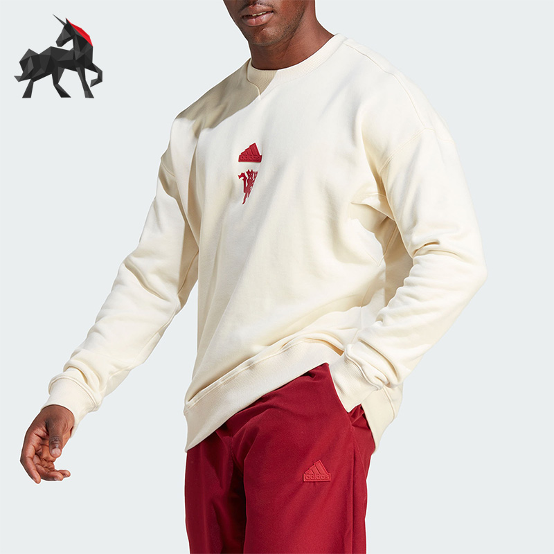 adidas/阿迪达斯正品男子套头衫