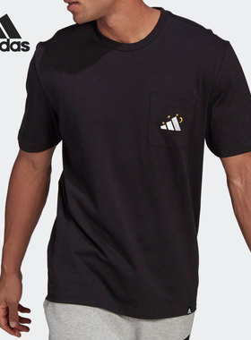 Adidas/阿迪达斯正品 2021新款夏季男子运动型格短袖T恤GN8181