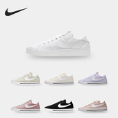 耐克正品 休闲女子时尚 透气潮流轻便运动鞋 Nike CZ0294 602