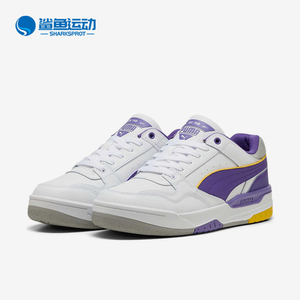 Puma/彪马正品2025新款男女同款时尚简约休闲厚底板鞋400197-08