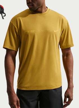 Nike/耐克正品Disrupt Dri-FIT 男士跑步经典短袖T恤IU8958-322
