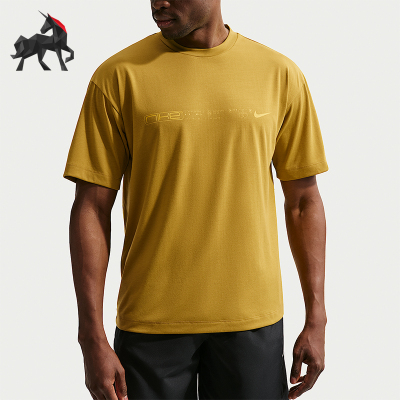 Nike/耐克正品Disrupt Dri-FIT 男士跑步经典短袖T恤IU8958-322