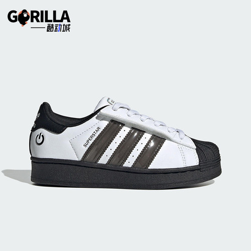 Adidas/阿迪达斯正品三叶草小童运动贝壳头经典休闲板鞋JS1290