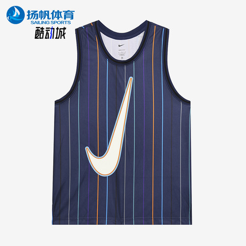 Nike/耐克正品夏季男士圆领篮球运动经典透气无袖T恤DX0436-410