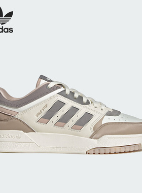 Adidas/阿迪达斯正品ORIGINALS男女透气耐磨运动板鞋IG6063